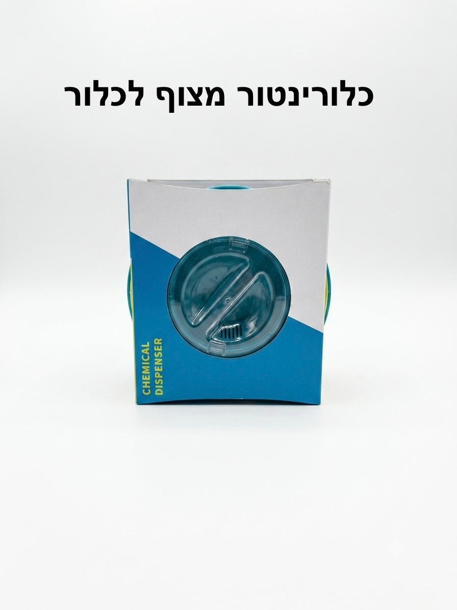 בריכת BESTWAY במידות 4 על 2 עומק 1 - מבצע הכל כלול! – תמונה 2